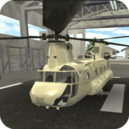 陆军直升机海上救援官方版