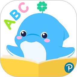  Dolphin children's English software