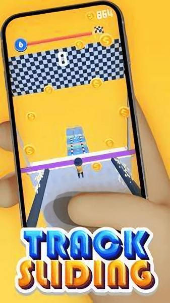 ĴǰϷ v1.0.8 ׿ 0