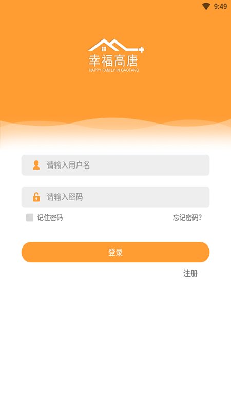 ҸƼ° v1.0.5 ׿ 1