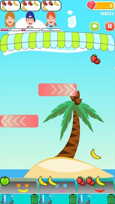 ֭___ٷ v1.1.2 ׿ 3