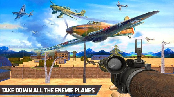 天空战斗机2游戏下载