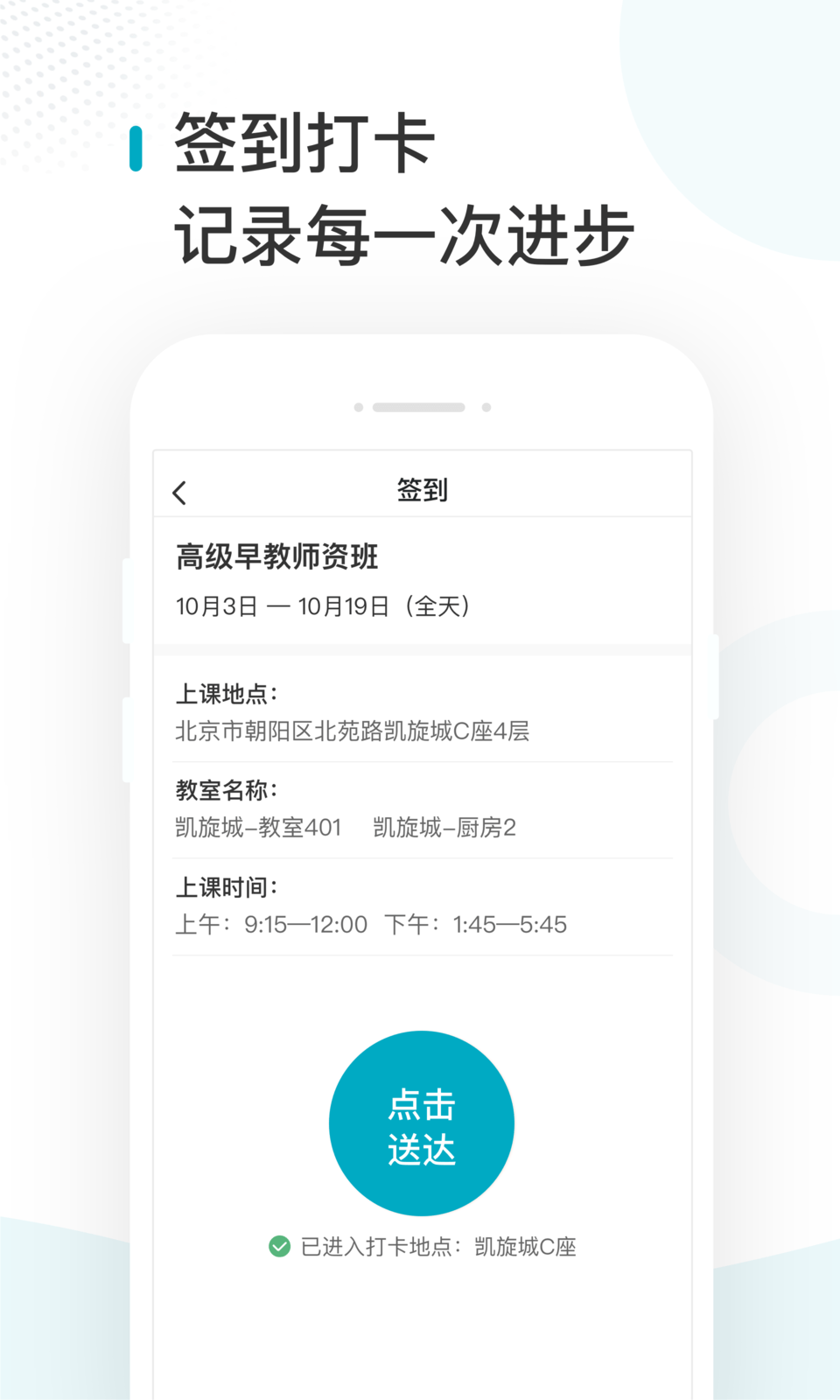 ְƸ v1.13.0 ׿1