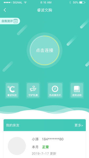 о»app