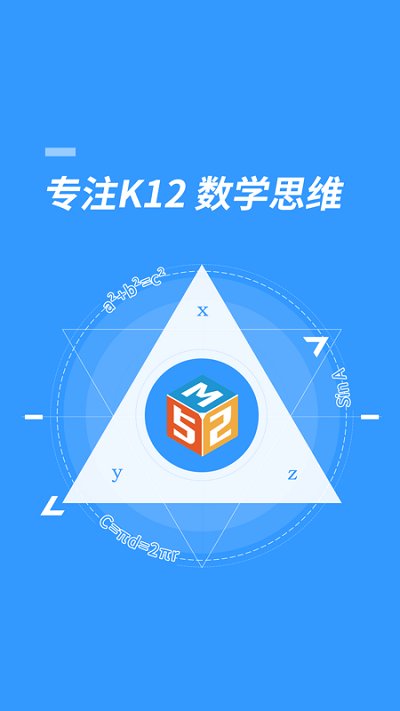 52ѧѧ v1.11.5.229032 ׿ 1