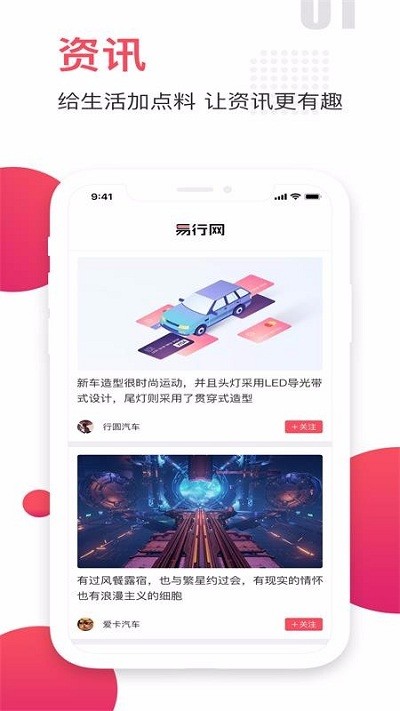 app v1.0 ׿ 0