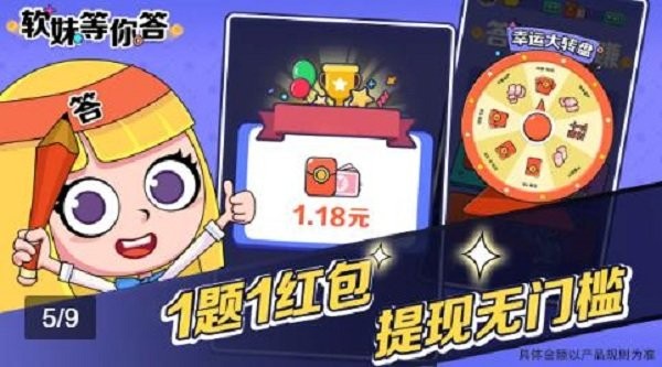 õϷ v1.0.5 ׿1