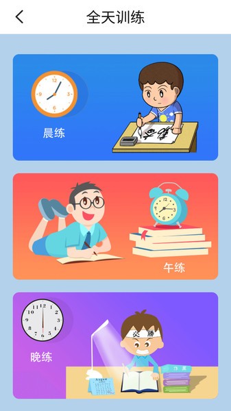 ţӢapp° v1.0.2 ׿ 0