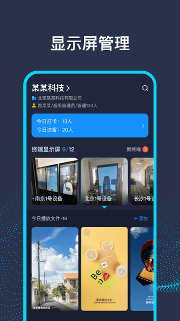 ai前�_app v1.5.2 安卓版 0
