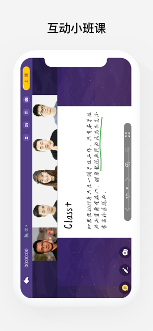 app v4.9.1 ׿ 3
