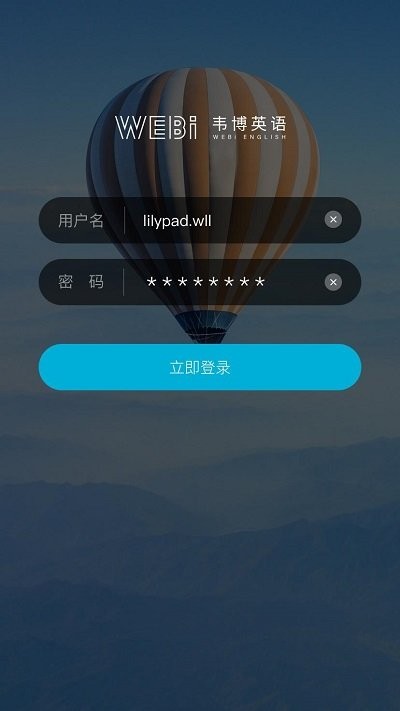 Τstudyapp v2.0.1 ׿ 2