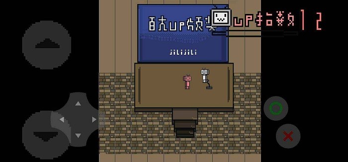 up֮·Ϸ v1.01.0 ׿ 0