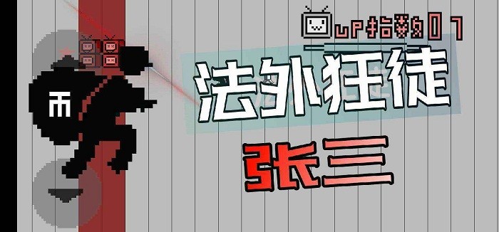 up֮·Ϸ v1.01.0 ׿ 3