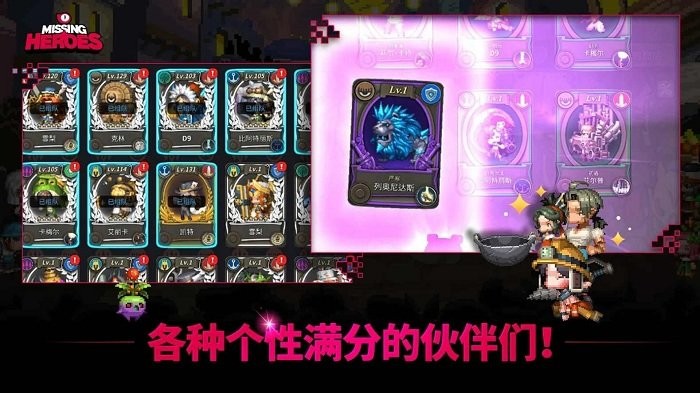 ʧٵӢϷ v1.0.3 ׿ 0