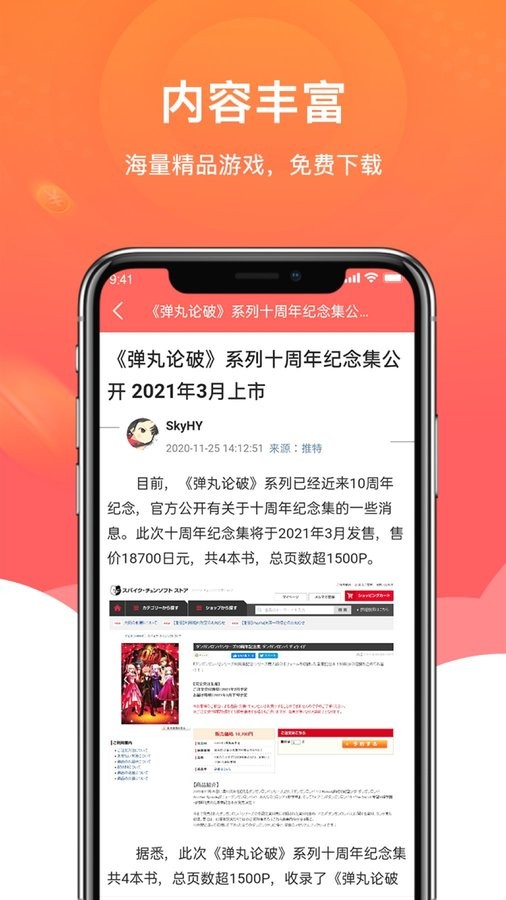 app v1.0.0 ׿ 2