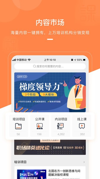 n֙C(j) v1.6.0 ׿ 3