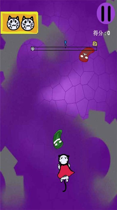 super飛喵手機(jī)版 v1.1 安卓版 0