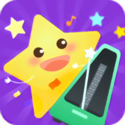 小星星�拍器app