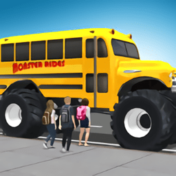 高中巴士模拟器手机版