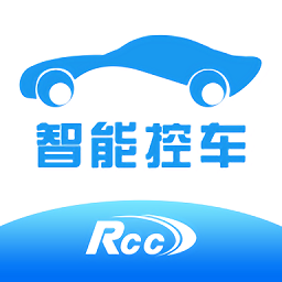 rcc智能控�app