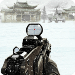 雪地狙击手单机游戏