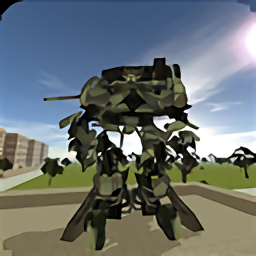 城市战争坦克机器人大战手机版
