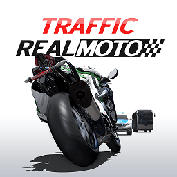 real moto traffic实际摩托流量游戏