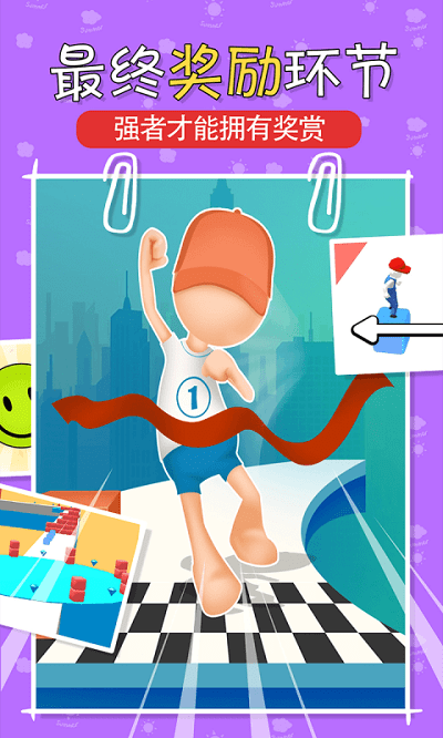BKܿٷ v1.0.0 ׿ 2
