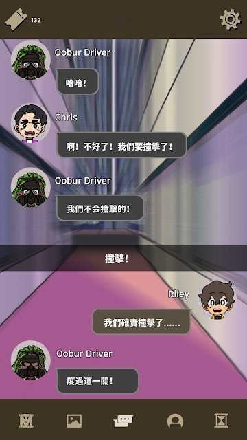 ȫһλӢϷ v1.0.7 ׿İ 1