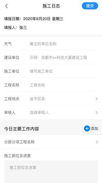 彳ܛ v1.0.5 ׿ 1