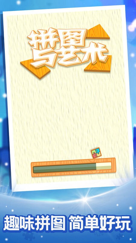 ƴͼϷ
