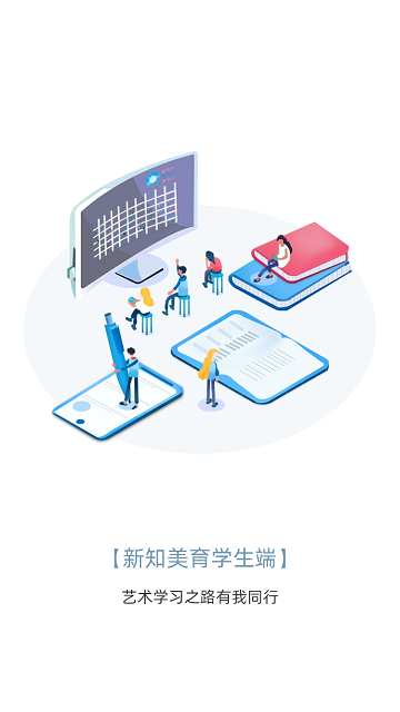 ֪app v1.0.9 ׿ 2