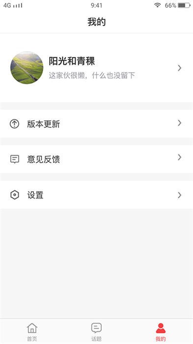 ͼֻ v1.0.0 ׿ 2