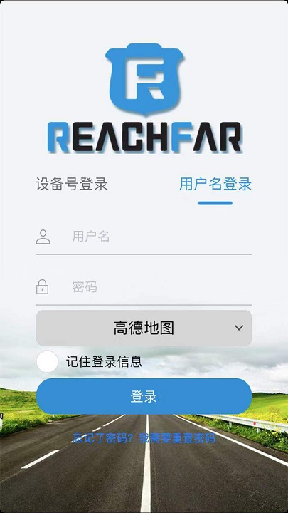 reachfarλapp v5.2.71 ׿3