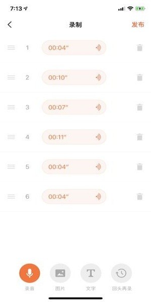 isv v1.3.0 ׿ 0
