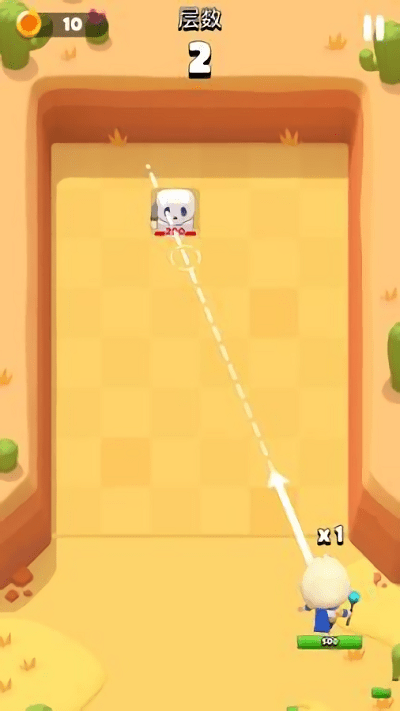 pP(gun)° v0.0.2 ׿ 2