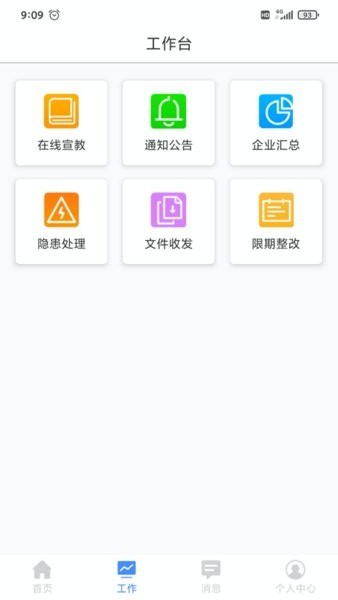 ׵app v1.0.8 ׿0