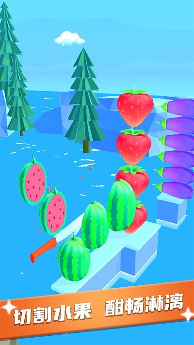 我刀功特牛游戲 v1.0.0 安卓版 0