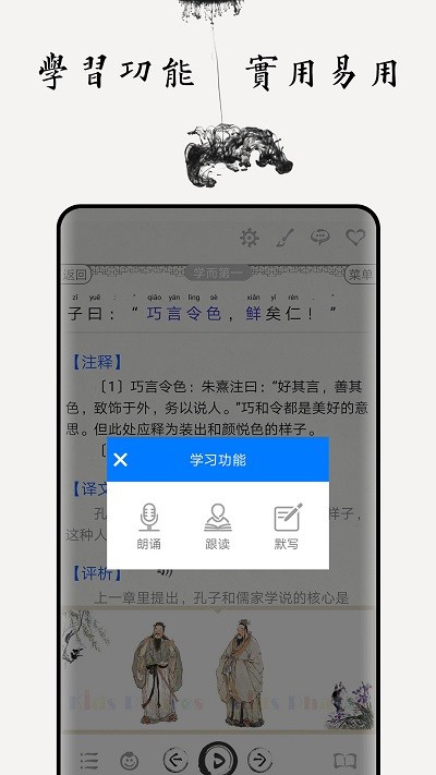 ՓZapp v4.8 ׿ 0