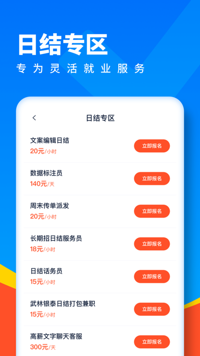 ȫƸapp v1.0.2 ׿ 0