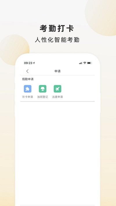 K° v1.4.2 ׿ 1