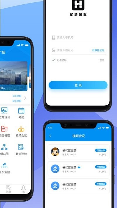 h̹app v1.1.7 ׿ 2