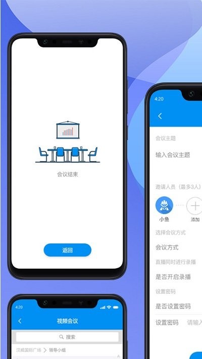 h̹app v1.1.7 ׿ 1
