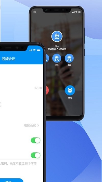h̹app v1.1.7 ׿ 3