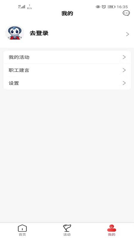 ๤app v1.0.6 ׿ 0