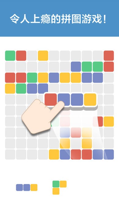 1010ɫʷK v1.1.0 ׿ 0