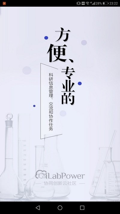 Լܿapp