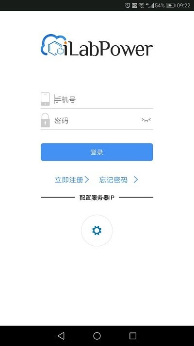 ԼܿӦ v6.3.1_release ׿ 1
