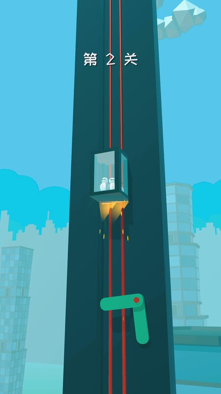 ش° v1.0.0 ׿2