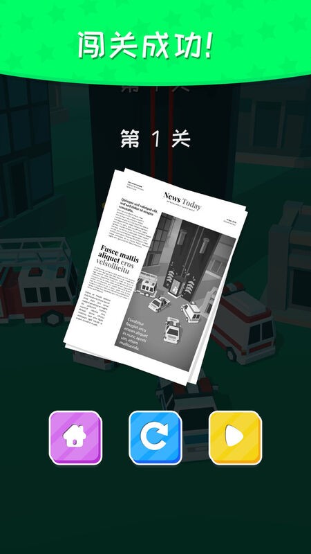 ش° v1.0.0 ׿4